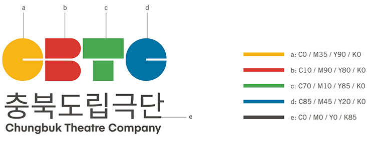 CBTC 충북도립극단 Chungbuk Theatre(a:C0/M35/Y90/K0, b:C10/M90/Y80/K0, c:C70/M10/Y85/K0, d:C85/M45/Y20/K0, e:C0/M0/Y0/K85
