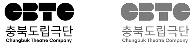 CBTC 충북도립극단 Chungbuk Theatre