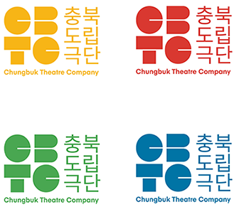 CBTC 충북도립극단 Chungbuk Theatre