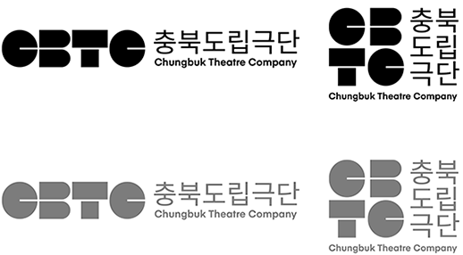 CBTC 충북도립극단 Chungbuk Theatre