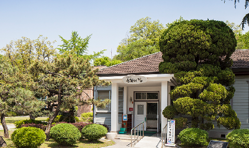 문화의집 이미지