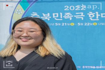 음성의 소극장에서 이제 전국 모든 공연을 볼 수 있을까, 음성생활문화예술공간 하다