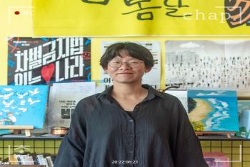 현장으로 이끄는 미디어 활동가의 힘