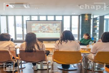 ‘시대의 고민을 담아, 보다 적극적이고 광범위한 문화예술교육’