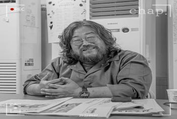 지역의 사막화를 커뮤니티저널리즘으로 돌파한다.