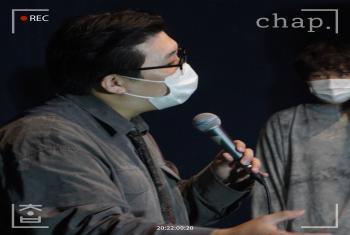 문화예술교육에서 강사와 참여자의 평등한 관계 설정. 관계의 변화.