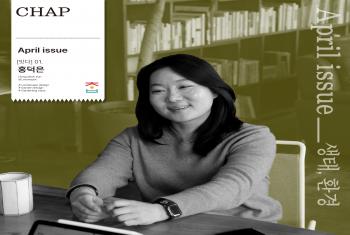 모두의 공간에 작은 도시정원을 꿈꾸며