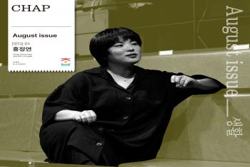 연극이 끝나지 않는 생활이라는 무대.