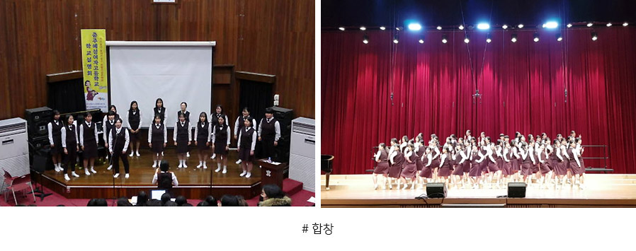 음악 전공 심화교육