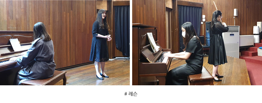 예술교육 환경 조성