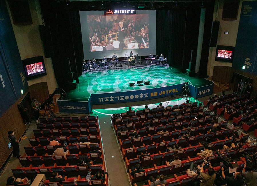 2021 청년예술가창작지원사업 선정자