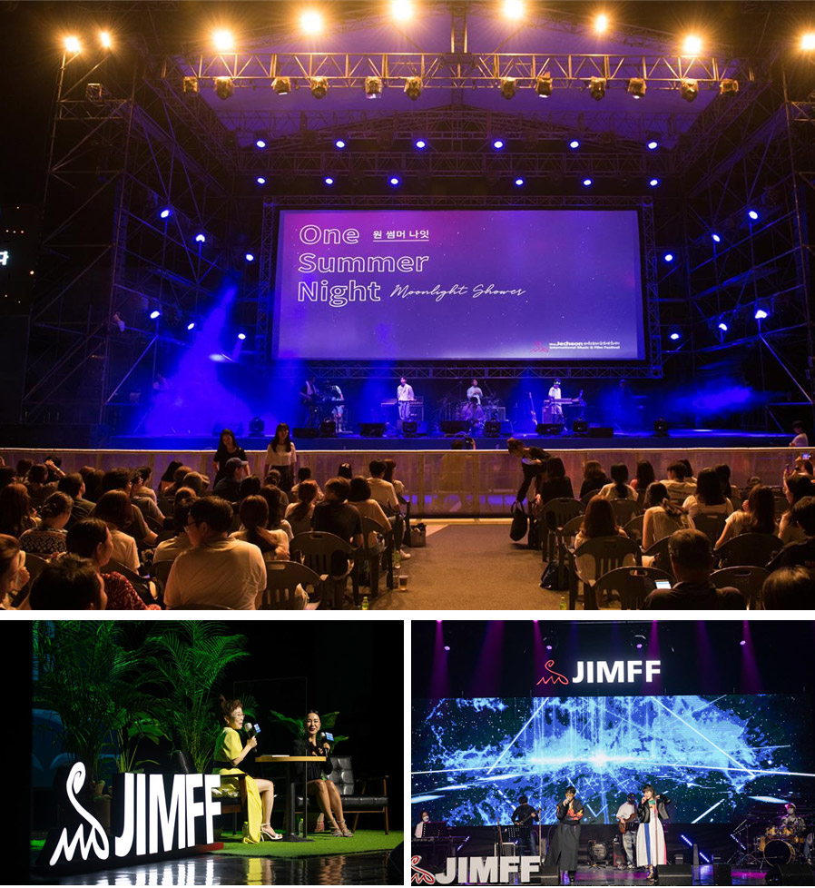 2021 청년예술가창작지원사업 선정자