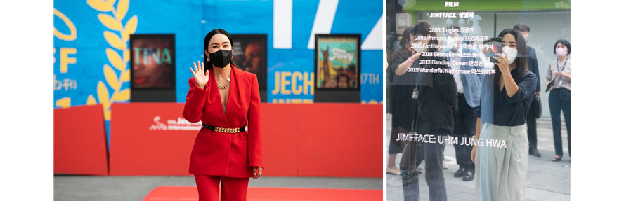 2021 청년예술가창작지원사업 선정자