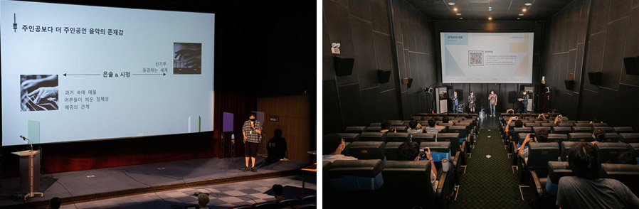 2021 청년예술가창작지원사업 선정자