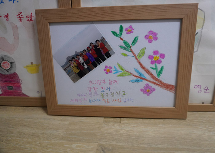 2021 가족예술캠프<집콕캠프2>