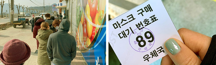 전환의 시대에서 예술적만남 2