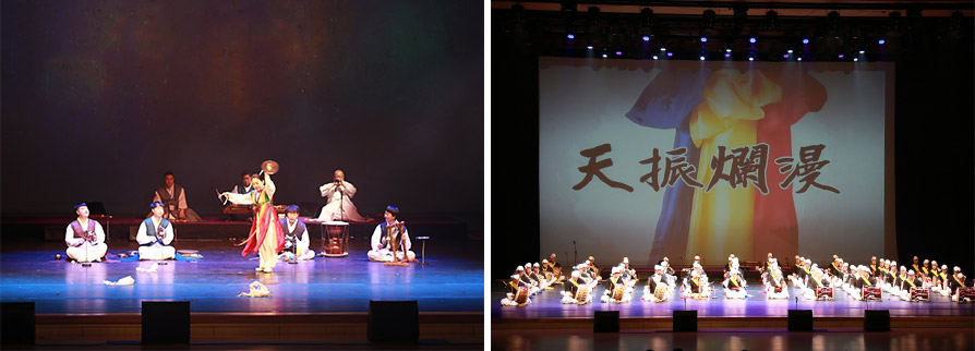 씨알누리 공연 장면