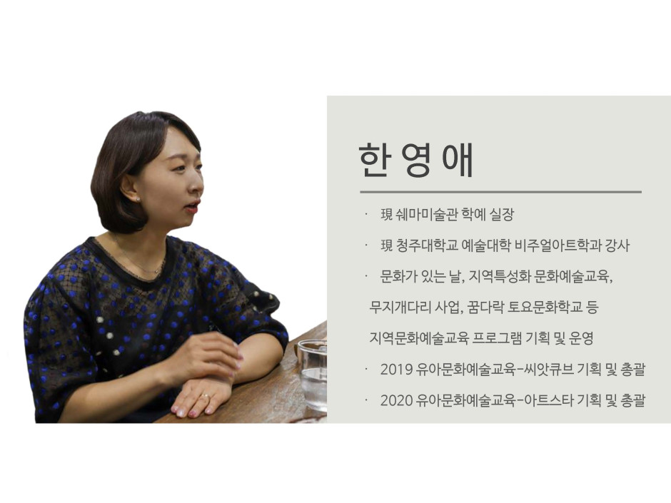 아래 pdf 참조