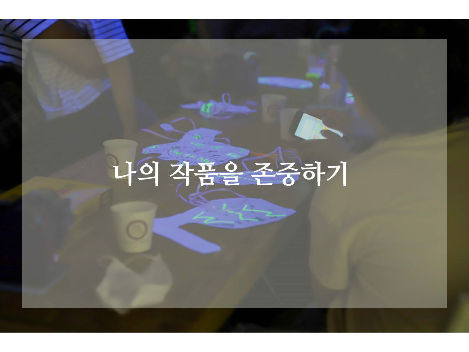 아래 pdf 참조