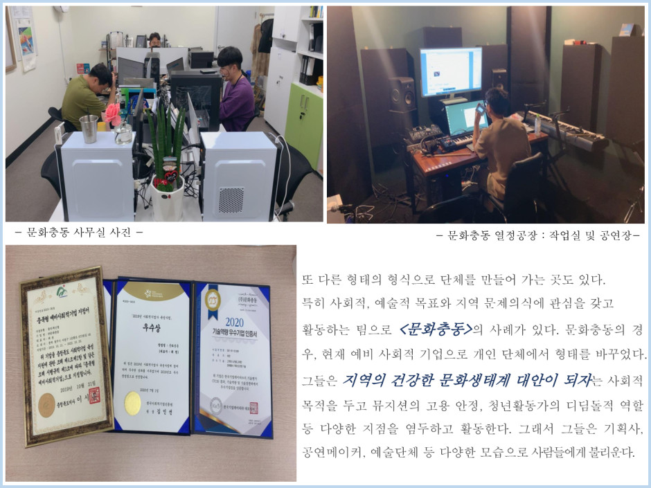 아래 pdf 참조