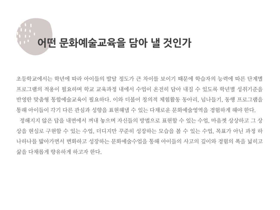 아래 pdf 참조