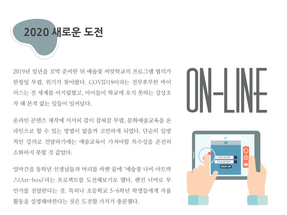 아래 pdf 참조
