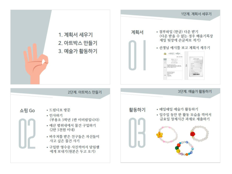 아래 pdf 참조