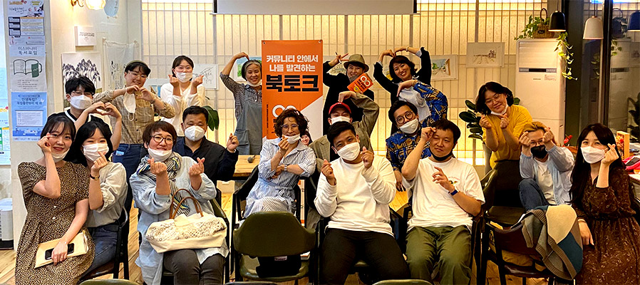 우리들의 삶에서 없어서는 안 될 ‘문화예술’ 이미지 2