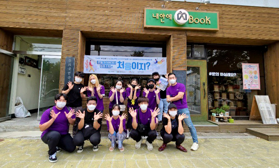 우리들의 삶에서 없어서는 안 될 ‘문화예술’ 이미지 8