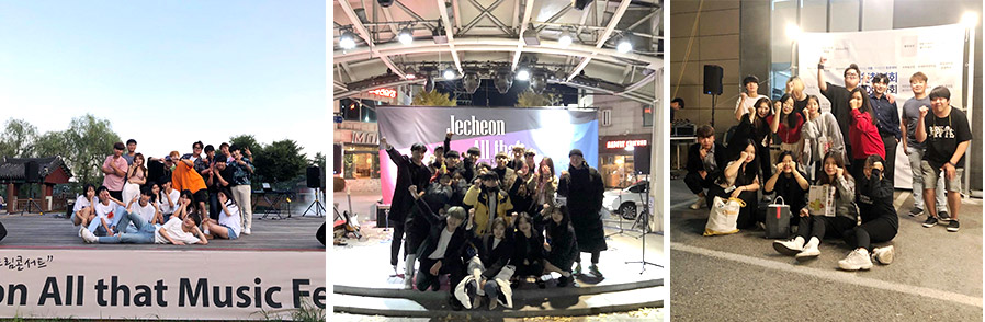 조용한 제천을 ‘시끄럽게’, ‘흥겨웁게’ 모두 ‘올댓뮤직’ 이미지2