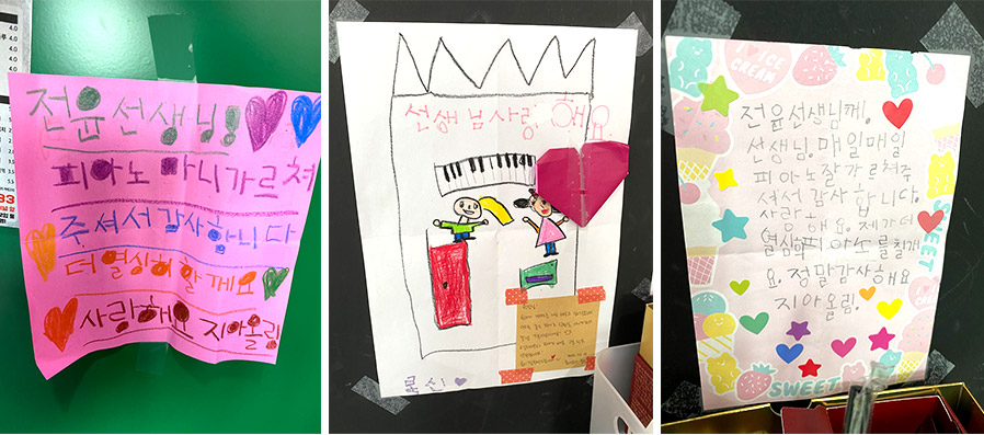 조용한 제천을 ‘시끄럽게’, ‘흥겨웁게’ 모두 ‘올댓뮤직’ 이미지5