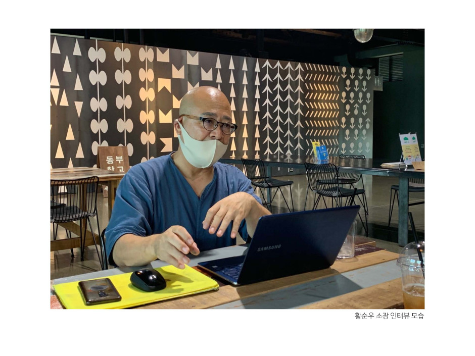 청주시 문화예술교육거점의 태동 7