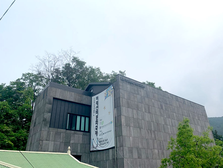 움직이는 미술관 이미지1