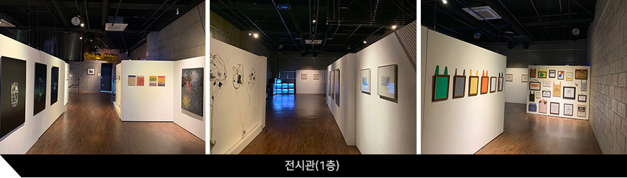 공연장, 암실전시장,예술활동체험장 이미지1