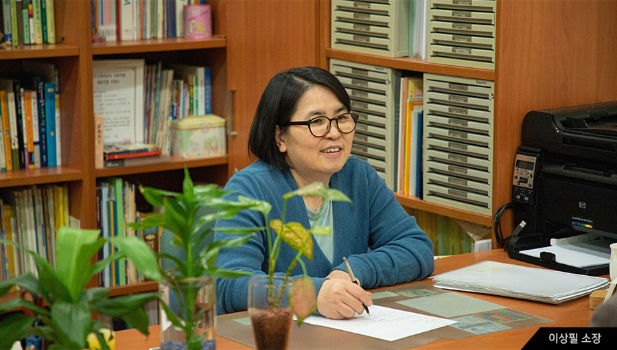 이상필 소장 이미지1