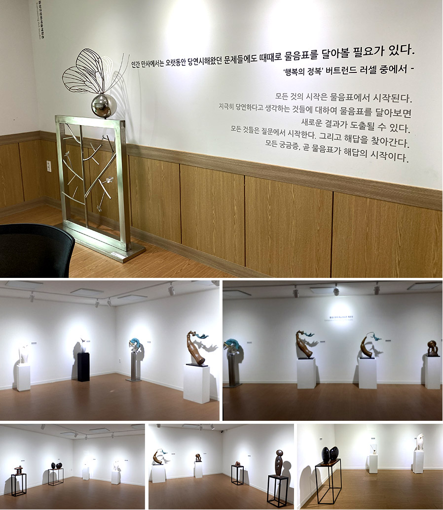 폐교에 문화예술의 꽃 피운 음성문화예술체험촌 이미지6