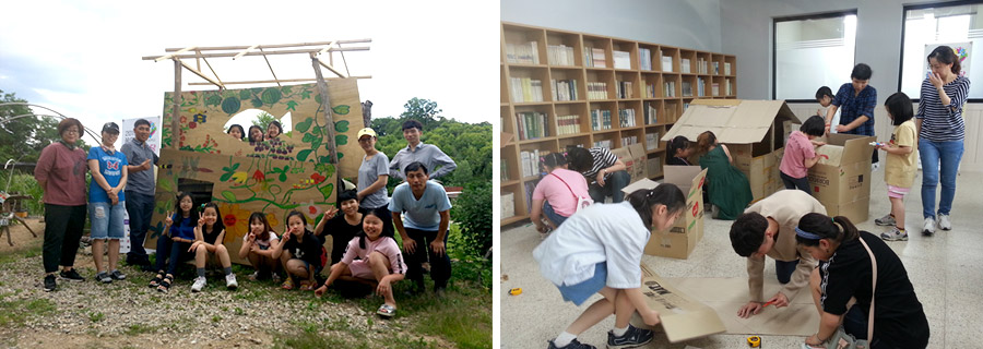 종합문화예술회 ‘멍석’ 이미지3