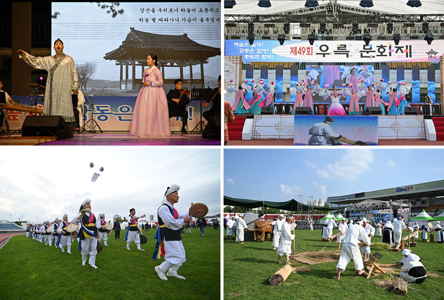 악성(樂聖)의 얼을 이어가는 충주 우륵문화제 2