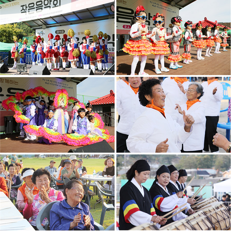 유구하게 흐르는 옥천 자치 문화의 힘 이미지1