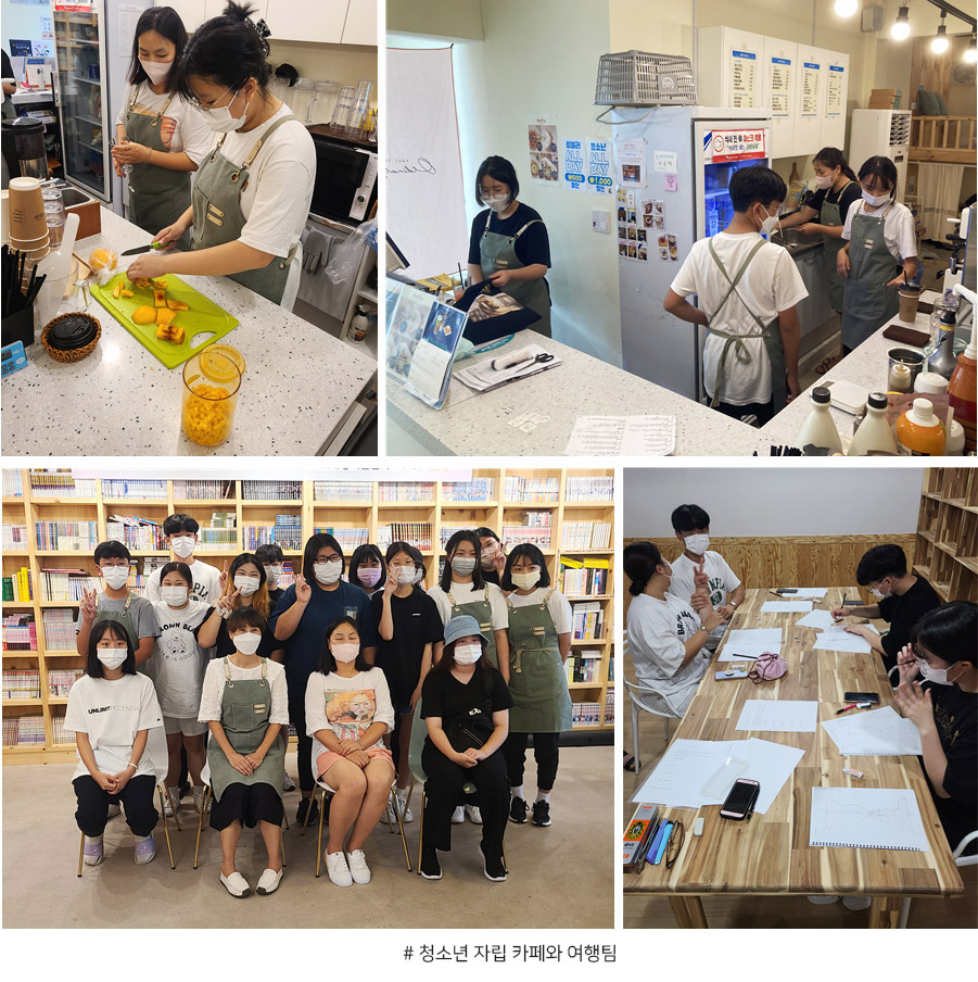 유구하게 흐르는 옥천 자치 문화의 힘 이미지2