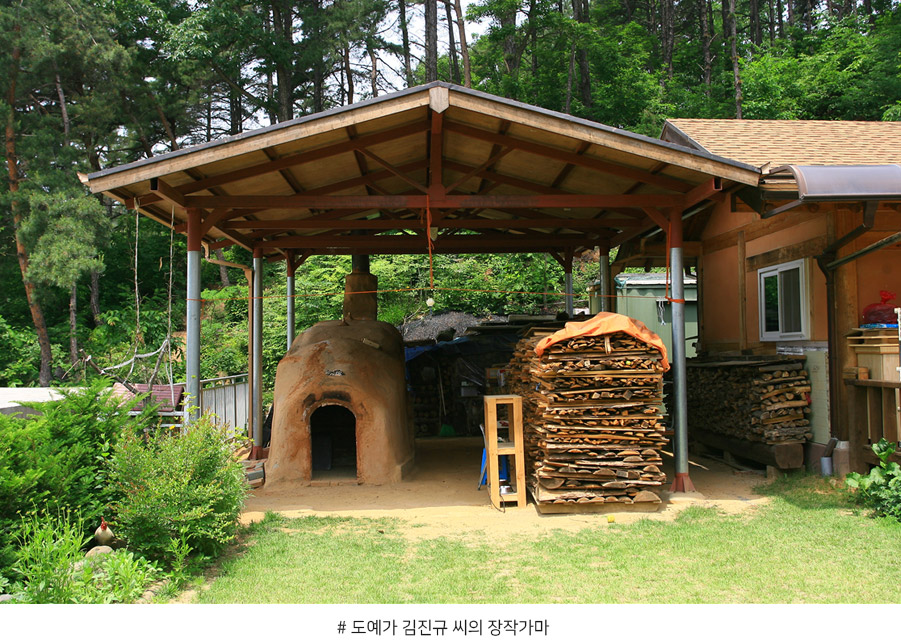 도예가 김진규 씨의 장작가마