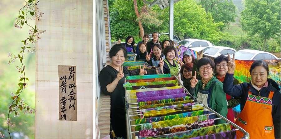 한자리에 모인 공예마을 입주작가들