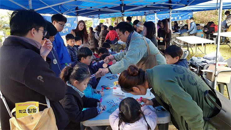 2018 충북문화예술교육축제 〈소행성〉이미지1