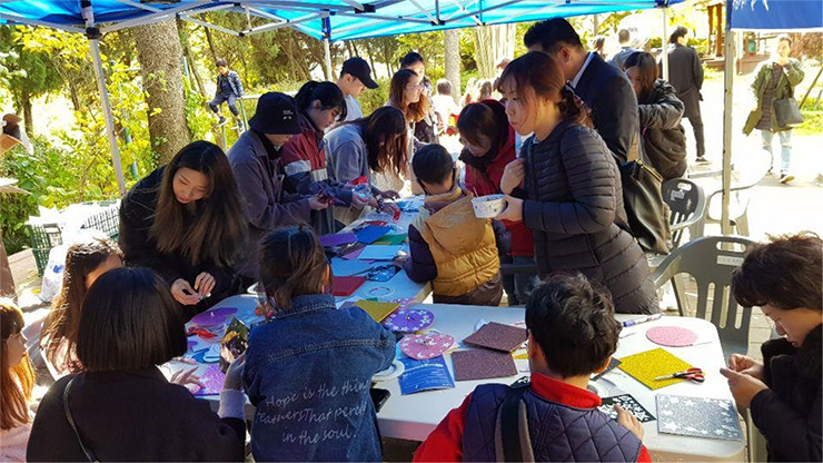 2018 충북문화예술교육축제 〈소행성〉이미지1